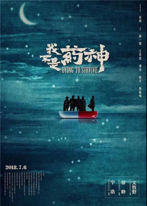 学历证书查询结果怎么下载